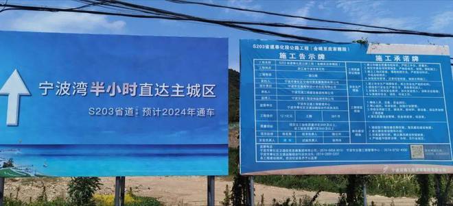 海风四季(售楼处电线网站海风四季详情-户型配套(图2)