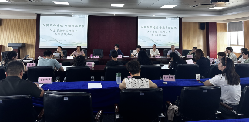 kaiyun体育全站typecontent(图1)