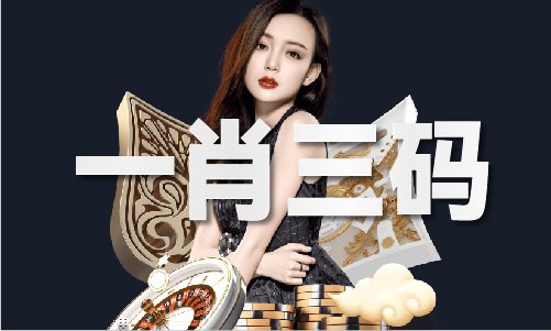 开云体育49图图库安卓体验服V(图1)