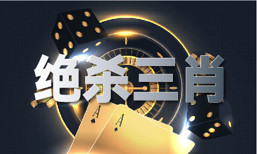 澳门王牌论坛官kaiyun体育全站方网站_澳门王牌论坛网站V(图1)