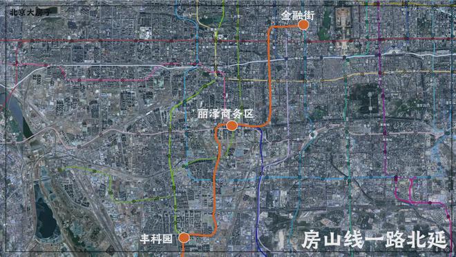 京熙润府售楼处2024新房源动开云体育态-京熙润府营销中心欢迎您咨询(图4)
