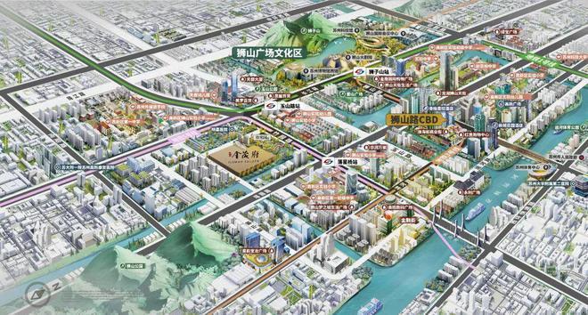 狮山金茂府网站-狮山金茂府2024最新房价＋户型图＋配套kaiyun体育网页版(图4)