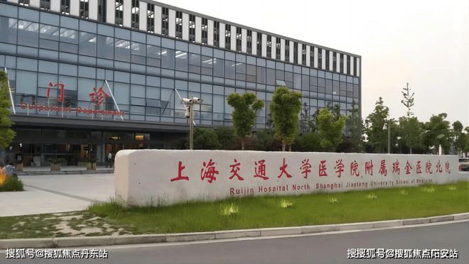 kaiyun体育网页版时代之城(2024时代之城)网站-楼盘-上海房天下(图18)