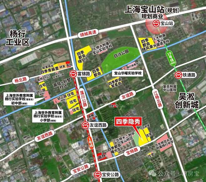 2024『四季隐秀』售楼处网站四季隐秀售楼中心欢迎您(图2)