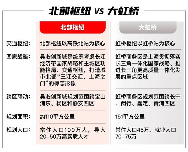 2024『四季隐秀』售楼处网站四季隐秀售楼中心欢迎您(图24)