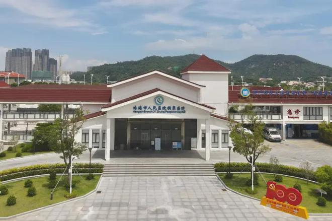 2024华发横琴玺-网站-华发横琴玺售楼中心-售楼处欢迎您致电(图7)