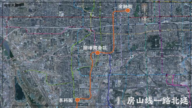 京熙润府售楼处-京熙润府网站-2024最新首页欢迎您-楼盘百科(图4)