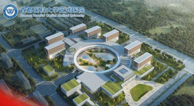 京熙润府售楼处-京熙润府网站-2024最新首页欢迎您-楼盘百科(图9)