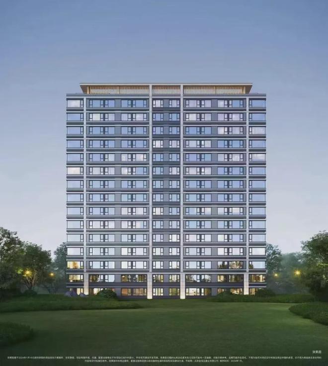 京熙润府售楼处-京熙润府网站-2024最新首页欢迎您-楼盘百科(图11)