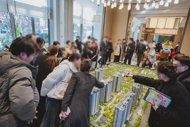 金茂晓kaiyun体育全站棠售楼处-2024金茂晓棠首页网站-楼盘详情-南京房天下(图1)