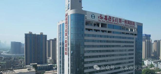 2024西安华发·利君都荟城央（售楼处）都荟城央售楼中开云体育心_网站(图6)