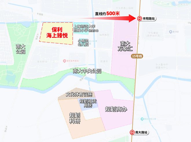 保利海上瑧悦2024网站-海上瑧悦售楼处楼盘详情-房天下kaiyun体育全站(图38)