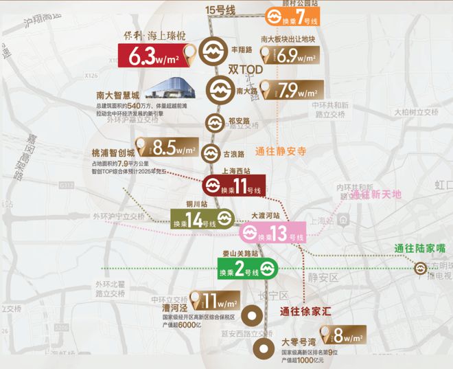 保利海上瑧悦2024网站-海上瑧悦售楼处楼盘详情-房天下kaiyun体育全站(图42)