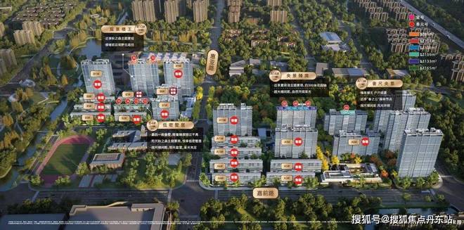 时代之城（2024年时代之城）网站楼盘测评(图1)