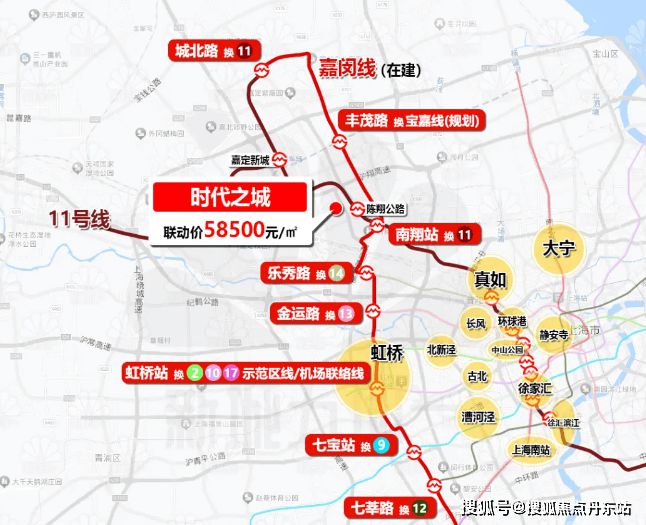 时代之城（2024年时代之城）网站楼盘测评(图18)