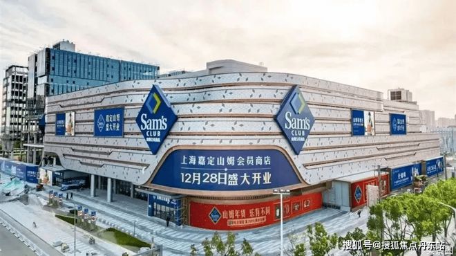 时代之城（2024年时代之城）网站楼盘测评(图20)