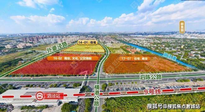 招商时代潮派-售楼处首页网站-招商时代潮派售楼处欢迎您2025楼盘详情价格户型(图9)