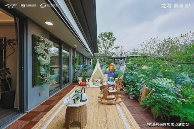 苏州龙湖未来御湖境欢迎您2024龙湖未来御湖境网站2025龙kaiyun体育全站湖(图1)