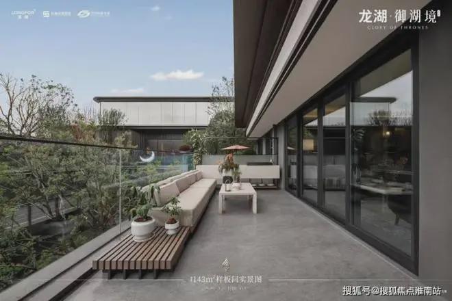 苏州龙湖未来御湖境欢迎您2024龙湖未来御湖境网站2025龙kaiyun体育全站湖(图9)