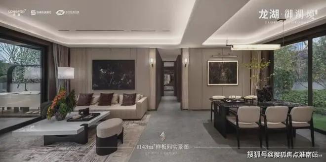 苏州龙湖未来御湖境欢迎您2024龙湖未来御湖境网站2025龙kaiyun体育全站湖(图11)