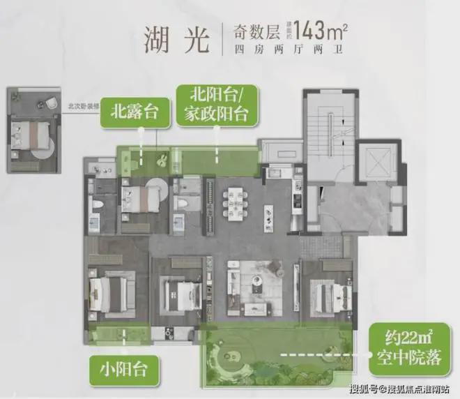 苏州龙湖未来御湖境欢迎您2024龙湖未来御湖境网站2025龙kaiyun体育全站湖(图10)