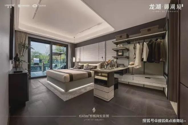 苏州龙湖未来御湖境欢迎您2024龙湖未来御湖境网站2025龙kaiyun体育全站湖(图13)