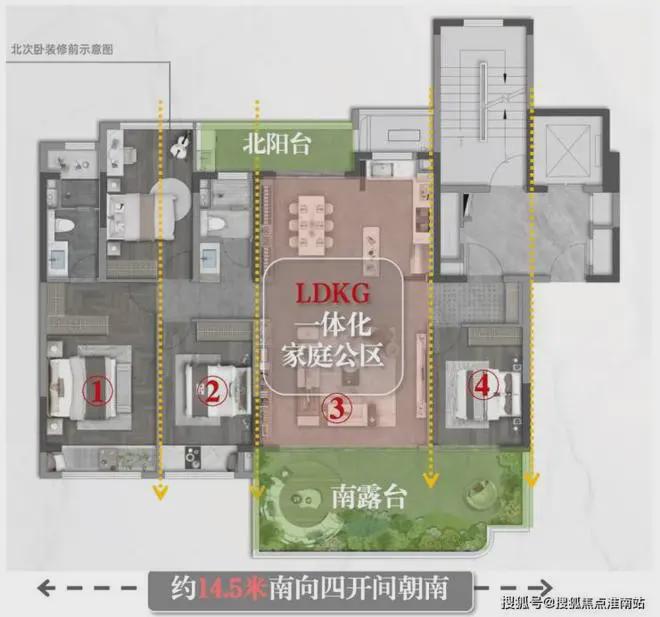 苏州龙湖未来御湖境欢迎您2024龙湖未来御湖境网站2025龙kaiyun体育全站湖(图12)
