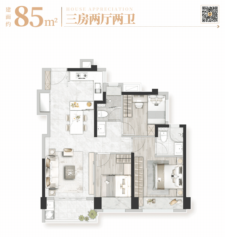 2024珠海主城榜一大哥——正方南湾首府【首页】售楼中心电话(图13)