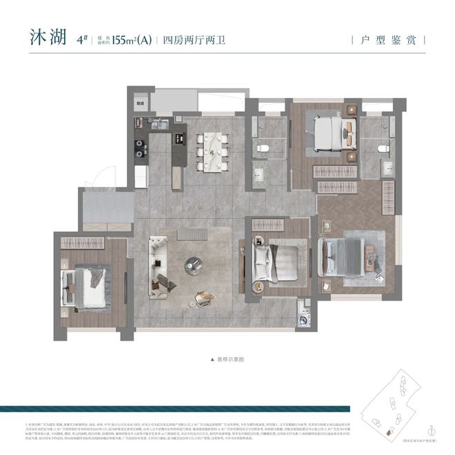 武汉【建发望湖】售楼处电线项目资料-房价-在售户型-配套！开云体育(图4)