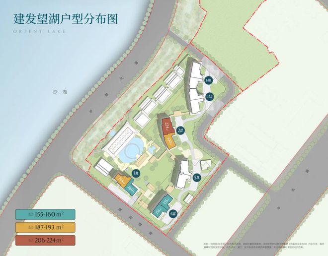 武汉【建发望湖】售楼处电线项目资料-房价-在售户型-配套！开云体育(图3)