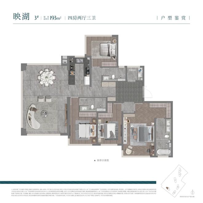 武汉【建发望湖】售楼处电线项目资料-房价-在售户型-配套！开云体育(图7)