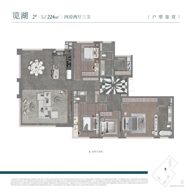 武汉【建发望湖】售楼处电线项目资料-房价-在售户型-配套！开云体育(图8)