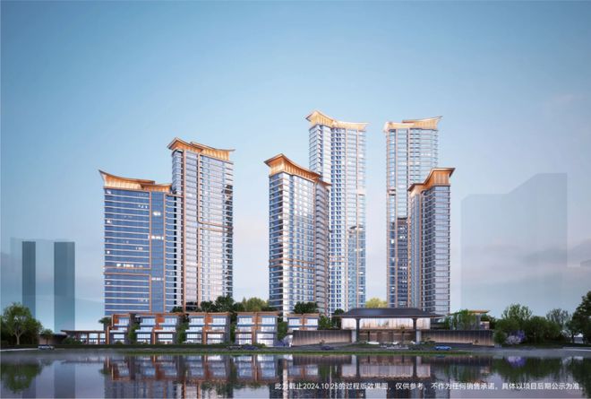 武汉【建发望湖】售楼处电线项目资料-房价-在售户型-配套！开云体育(图11)