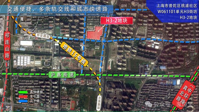 ®普陀金茂府售楼处发布：普陀金茂府2025网站房价(图9)