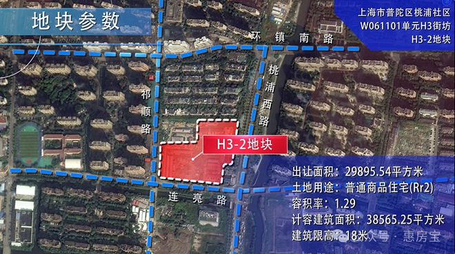 ®普陀金茂府售楼处发布：普陀金茂府2025网站房价(图3)