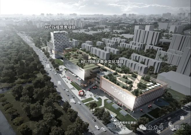 ®普陀金茂府售楼处发布：普陀金茂府2025网站房价(图15)