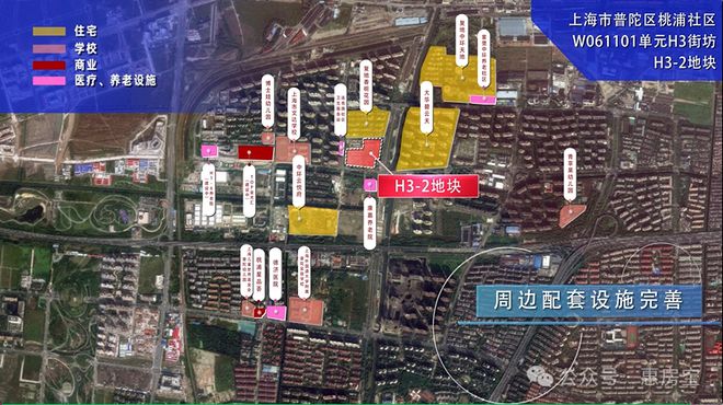 ®普陀金茂府售楼处发布：普陀金茂府2025网站房价(图12)