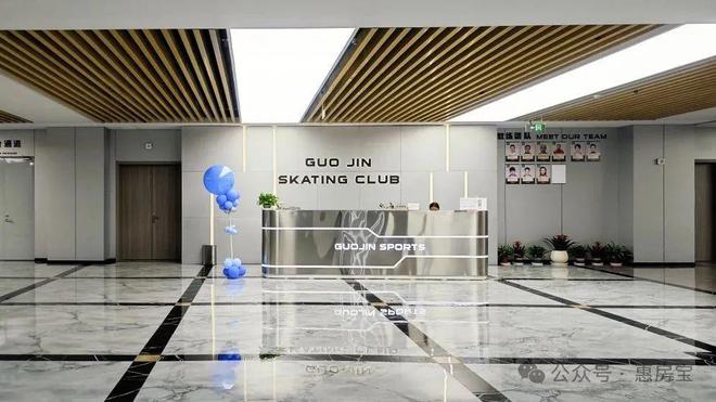 ®普陀金茂府售楼处发布：普陀金茂府2025网站房价(图14)