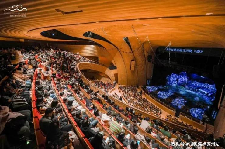 狮山金茂府实力与品质的演绎2024苏州现象级红盘(图20)
