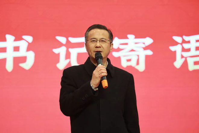 苏州工业园区星湾学校举行2024-2025学年度第二学期开学典礼(图6)