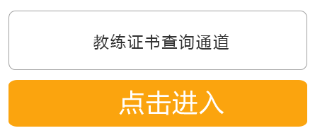 昆山瑜伽昆山瑜伽馆课程教练-玛尼培训学院kaiyun体育全站(图1)