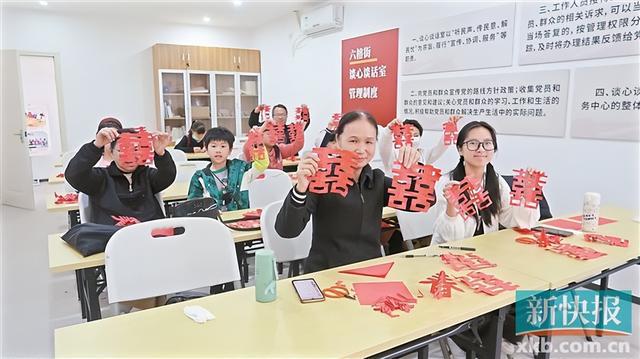 kaiyun体育网页版广州首个街道艺养中心焕新大热(图2)