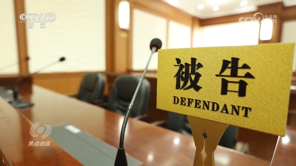 焦点访谈｜“你跑路我担责”起底“职业闭店人”是如何给消费者“挖坑”的？(图1)