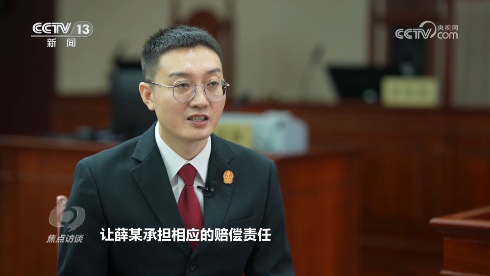焦点访谈｜“你跑路我担责”起底“职业闭店人”是如何给消费者“挖坑”的？(图5)