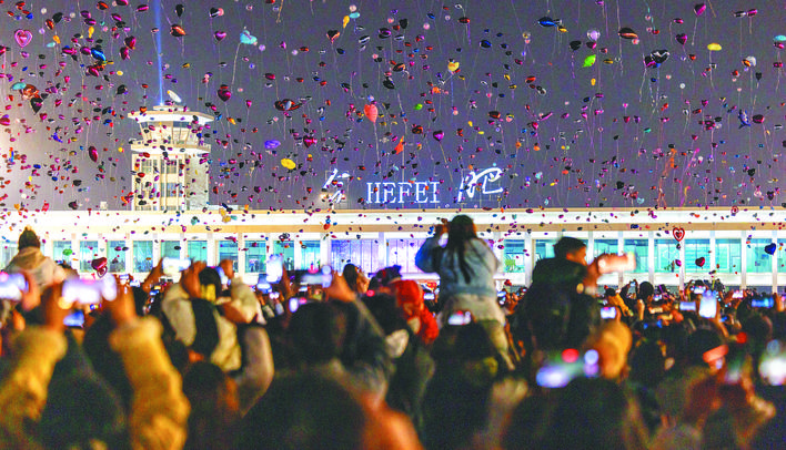 2024我们一起的kaiyun体育全站“合”美瞬间(图3)