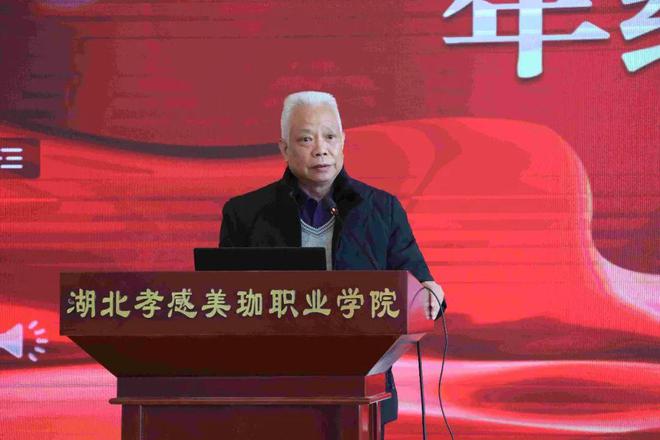 狠抓落实撸起袖子加油干！——美珈2024年述职大开云体育会吹响拼搏号角(图3)