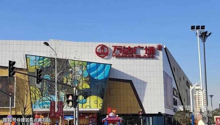 大华星曜华庭小区环境楼盘品质最新房价(图6)