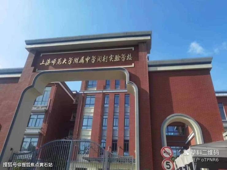 大华星曜华庭小区环境楼盘品质最新房价(图7)