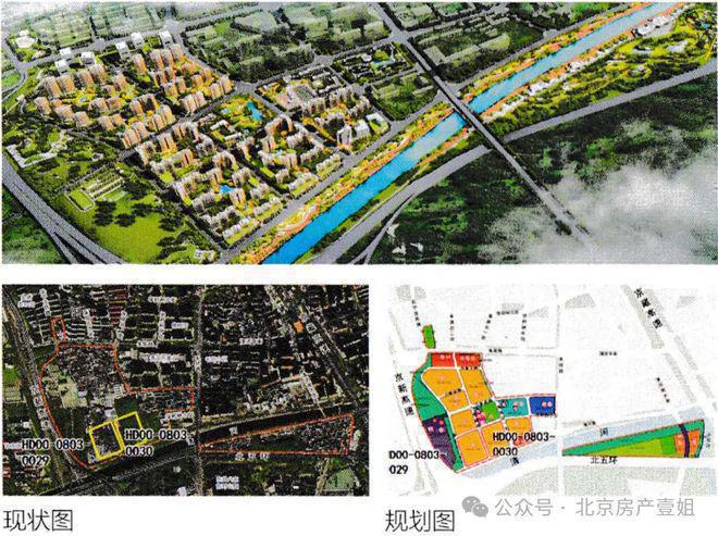 建发海宴首页(欢迎您)北京·建发海宴售楼处电话楼盘详情(图4)