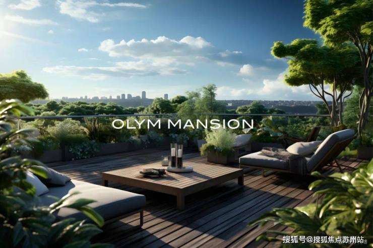 揽kaiyun体育全站奥云璟售楼处发布(揽奥云璟)-2025杭州揽首页网站-楼盘详情价格户型(图4)